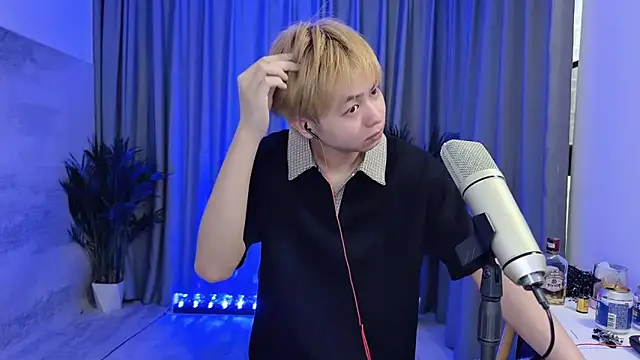 Snapshot of hafabva chatting on 18, 3, 2026 hafabva online show from 18, 3, 2026