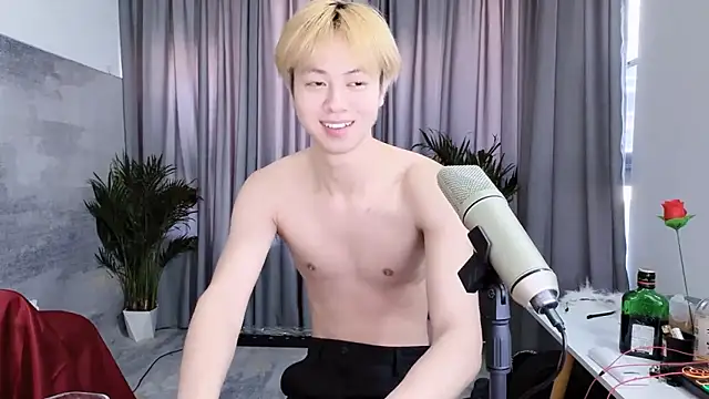 Snapshot of hafabva chatting on 1, 4, 2026 hafabva online show from 1, 4, 2026