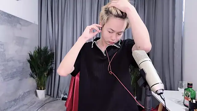 Snapshot of hafabva chatting on 3, 4, 2026 hafabva online show from 3, 4, 2026