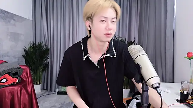 Snapshot of hafabva chatting on 4, 4, 2026 hafabva online show from 4, 4, 2026