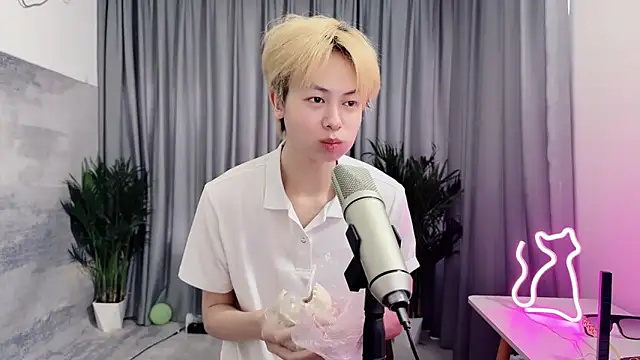 Snapshot of hafabva chatting on 12, 4, 2026 hafabva online show from 12, 4, 2026