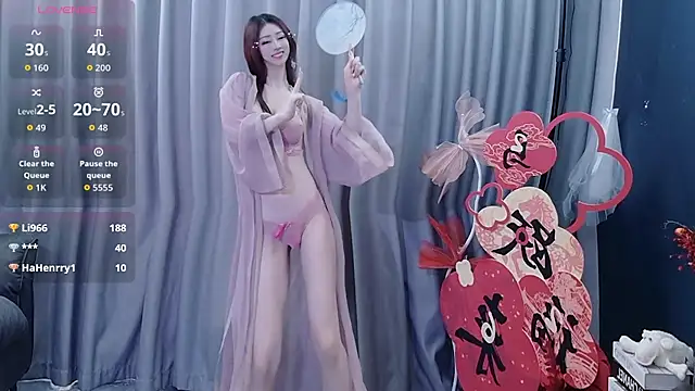 shuimitao520 online show from 20, 2, 2026