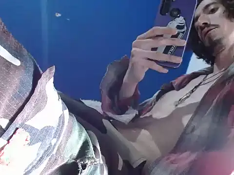 sk8-boy online show from 16, 12, 2025