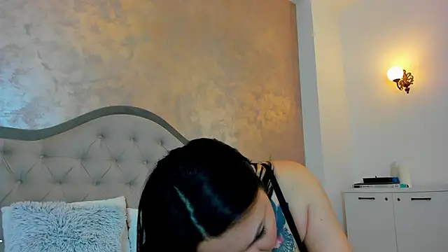 Ines Nova online show from 25, 2, 2026