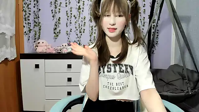 Yoonhee ki online show from 6, 3, 2026