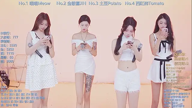 SSF-888 online show from 13, 3, 2026