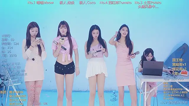 SSF-888 online show from 7, 4, 2026