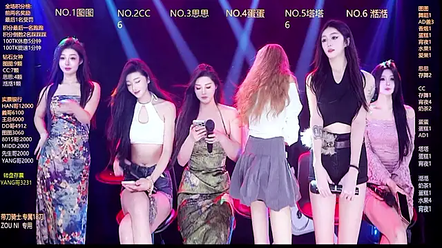 Angela616 online show from 17, 1, 2026