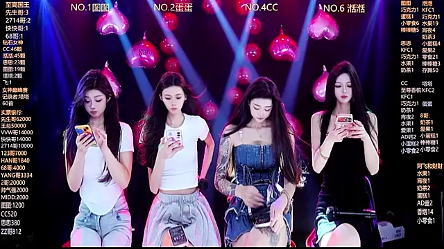 Angela616 online show from 15, 2, 2026