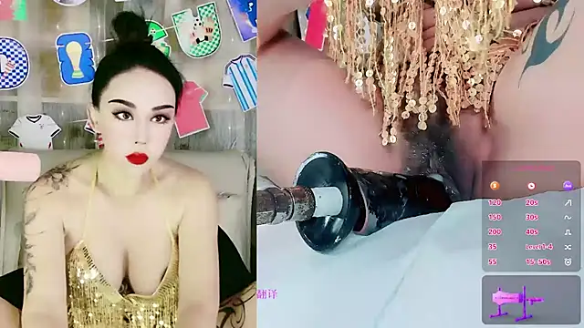 ladyfengyeS010 online show from 12, 7, 2026