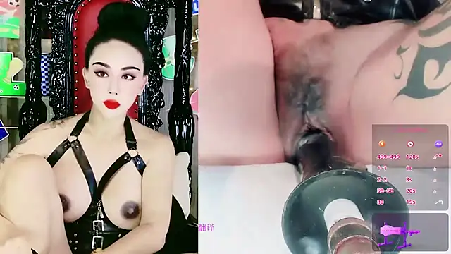 ladyfengyeS010 online show from 16, 7, 2026