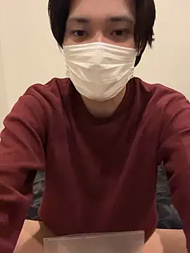 hiroada online show from 14, 1, 2026