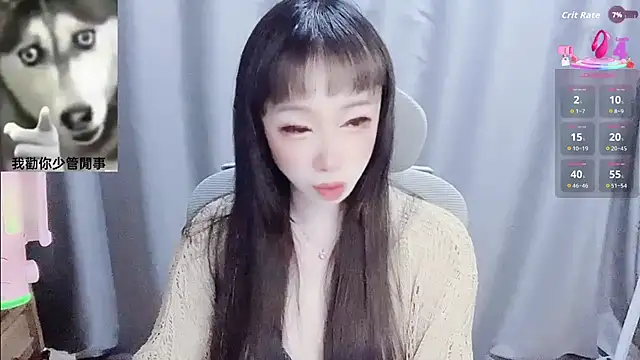 Snapshot of diaperlilinai0210 chatting on 2, 2, 2026 diaperlilinai0210 online show from 2, 2, 2026