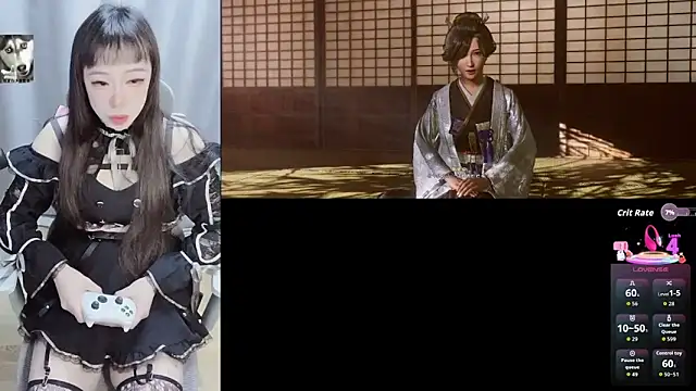 Snapshot of diaperlilinai0210 chatting on 4, 2, 2026 diaperlilinai0210 online show from 4, 2, 2026