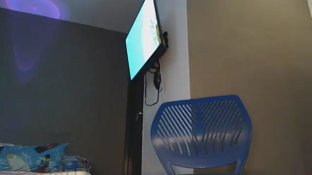 Millan DarkWood online show from 3, 3, 2026