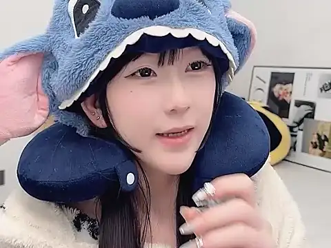 lnua-lnua online show from 12, 1, 2026