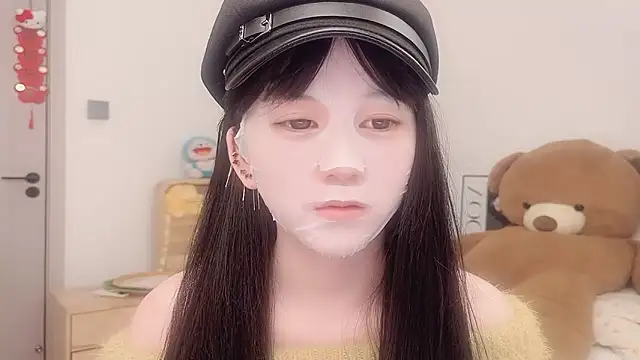 lnua-lnua online show from 14, 2, 2026