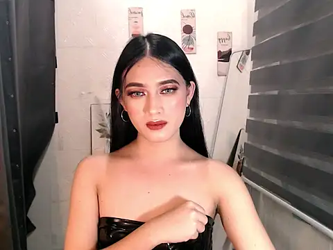 WhiteFox07 online show from 6, 1, 2026