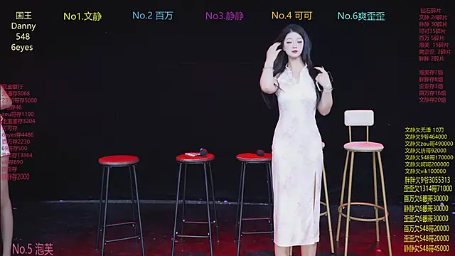 Snapshot of CUTEBABY-101 chatting on 6, 2, 2026 CUTEBABY-101 online show from 6, 2, 2026