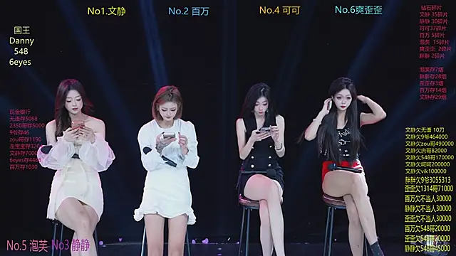 Snapshot of CUTEBABY-101 chatting on 21, 2, 2026 CUTEBABY-101 online show from 21, 2, 2026