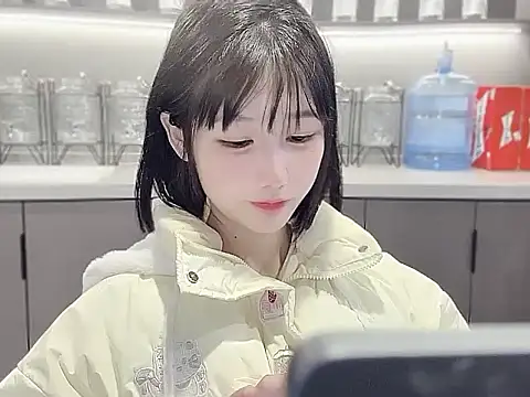 Snapshot of Ccc7- chatting on 14, 1, 2026 Ccc7- online show from 14, 1, 2026