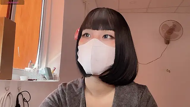 Snapshot of Tieu-May chatting on 10, 2, 2026 Tieu-May online show from 10, 2, 2026