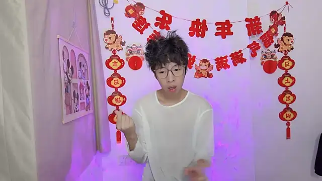 afahyu online show from 17, 3, 2026