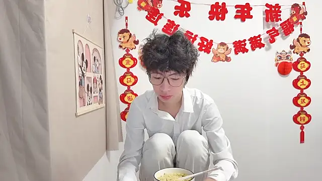 afahyu online show from 15, 4, 2026