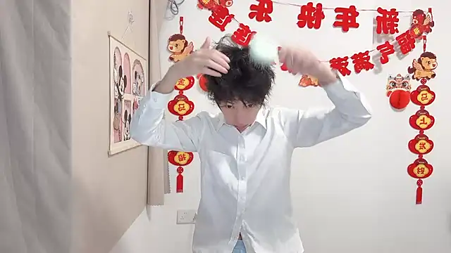 afahyu online show from 16, 4, 2026