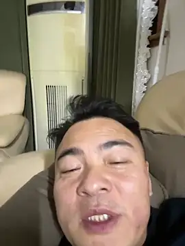 amychen0714 online show from 29, 5, 2026