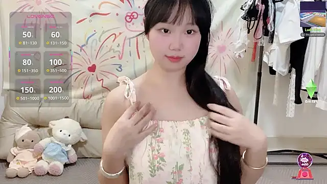 xiaoguai99 online show from 12, 6, 2026