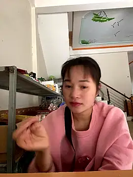 LISJN69 online show from 16, 1, 2026