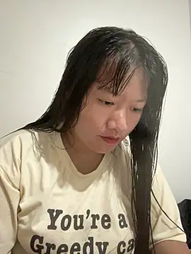 Snapshot of Suni-ii chatting on 28, 3, 2026 Suni-ii online show from 28, 3, 2026