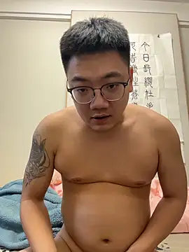 dongkun online show from 16, 1, 2026