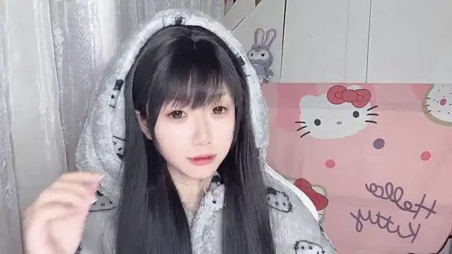 mianhua- online show from 7, 1, 2026