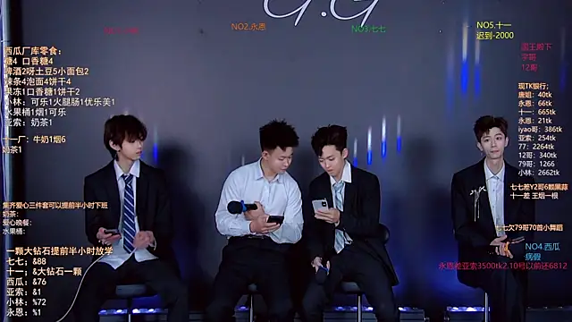 TNT-520 online show from 11, 1, 2026