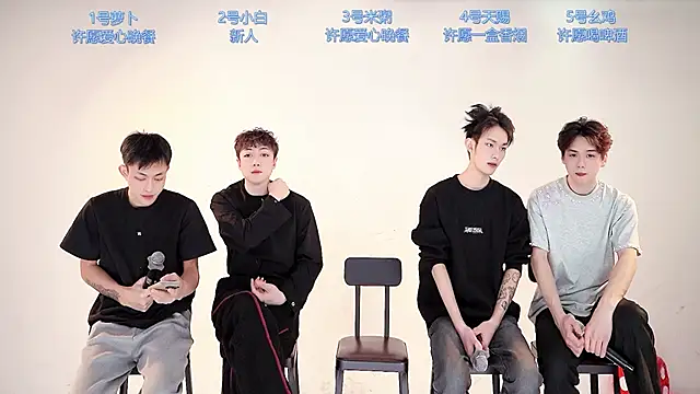 HD-stick998 online show from 5, 2, 2026