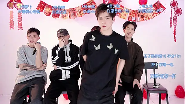 HD-stick998 online show from 12, 2, 2026