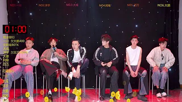 jmcm001 online show from 1, 3, 2026