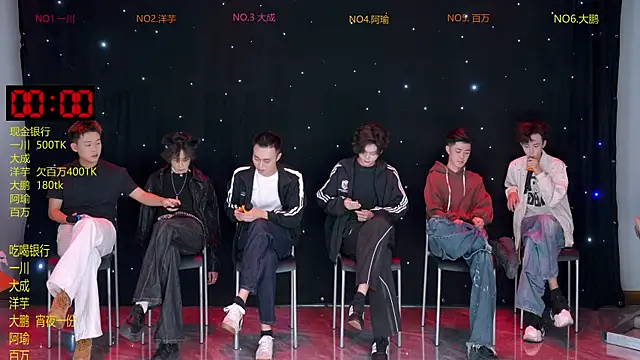 jmcm001 online show from 2, 3, 2026