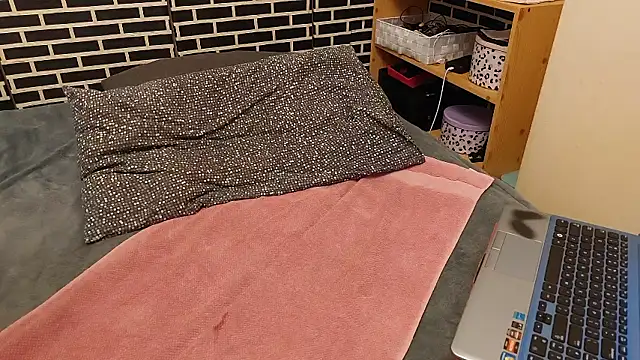 Spatgirl online show from 1, 3, 2026