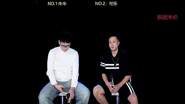 w-lucky online show from 7, 1, 2026