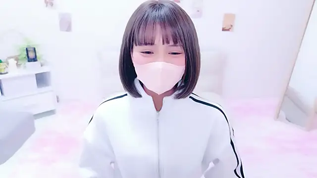 Naco 75 online show from 8, 3, 2026