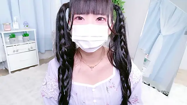 Nonn chan online show from 20, 3, 2026