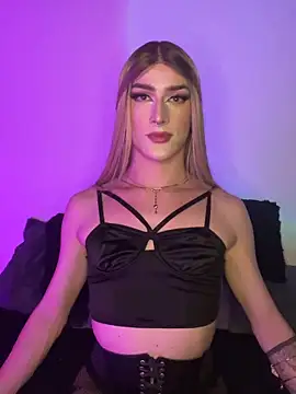 Alana Stone online show from 11, 2, 2026