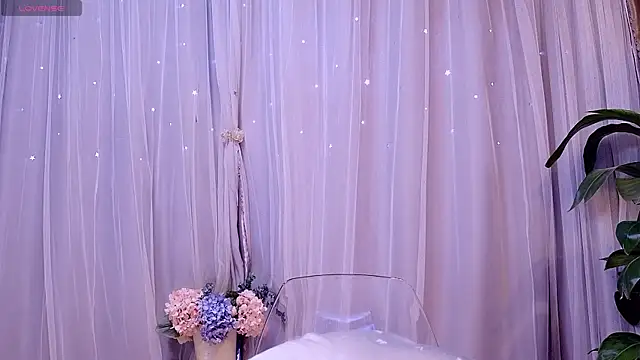 neinei bao online show from 12, 4, 2026