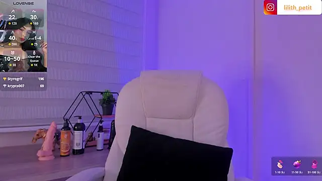 lilith petit  online show from 18, 4, 2026