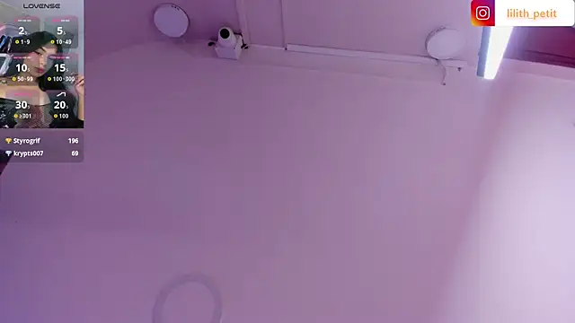 lilith petit  online show from 18, 4, 2026