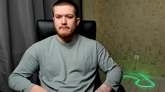 Snapshot of Well_boy chatting on 18, 1, 2026 Well boy online show from 18, 1, 2026