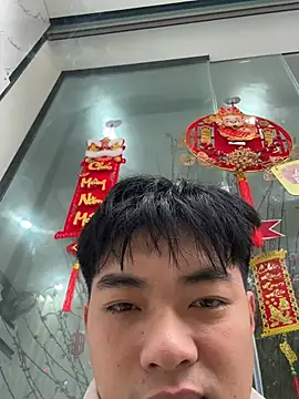 Snapshot of nmducnb chatting on 12, 2, 2026 nmducnb online show from 12, 2, 2026